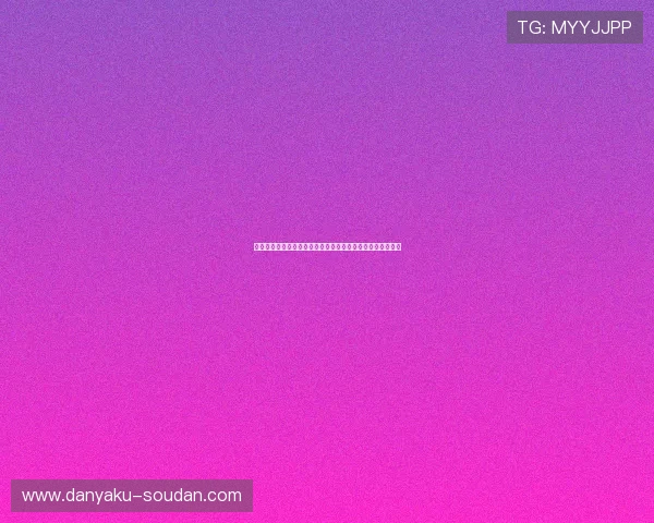约旦球迷现场体验阿尔及利亚世界杯比赛激烈对决与精彩瞬间 约旦球迷现场体验阿尔及利亚世界杯比赛激烈对决与精彩瞬间