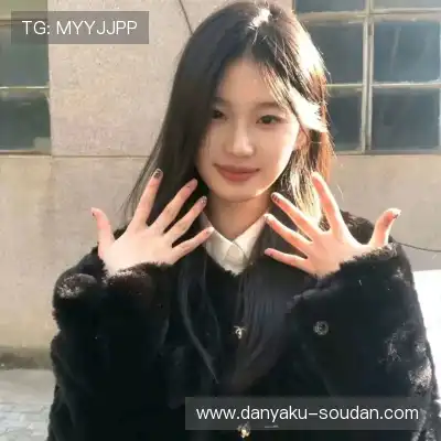 江跃琚 江跃琚