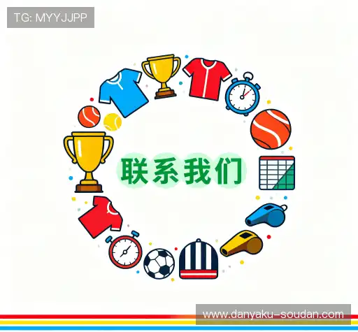 咨询便捷